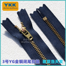 YKK3YG�~����^ ���~ţ��ѝ�T����� Ƥ�������ѝ�T���~�����Ʒ