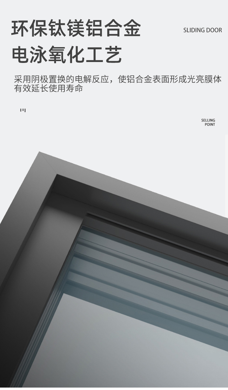 折叠门_06.jpg