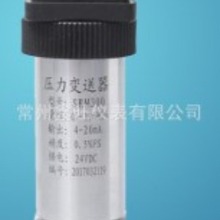 Uɢ艺׃߾4-20mAҺ≺͉׃