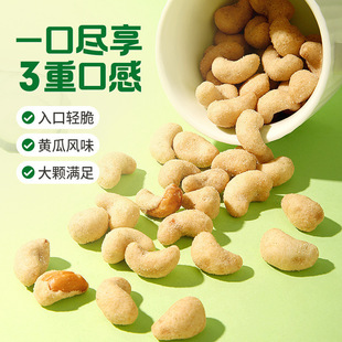 �ٲ�ζ̿���S��ζ������25g���b�Թ��ɹ��ʾW�t��ʳ���eʳƷС��