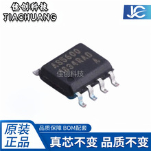 ԭ�b��Ʒ AS5600-ASOT AS5600 ���bSOP-8 12λ����λ�Â�����оƬ