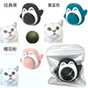 Douyin cross -border new product puts on penguin cat mint ball, wooden crickets, cat toy cats, add mint balls