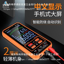 ˹Ĕ@fñȫܸ߾ȶ๦ܷȫԄ늹S