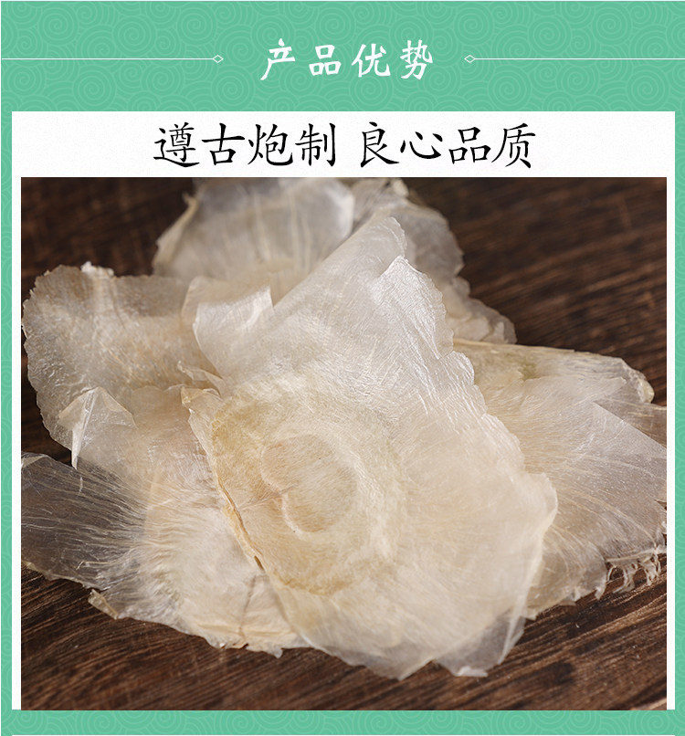 Dried Butterfly Pea Pods Mu Hu Die 500g Traditional Herbal Tea Ingredient quality and texture
