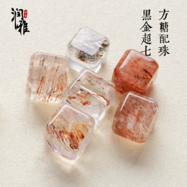 手链;吊坠;手串