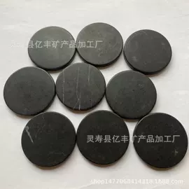 其他非金属;保健器具配件;饰品配件