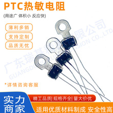 ���ض�PTC�������PBT�����]�h�����ضȂ�����