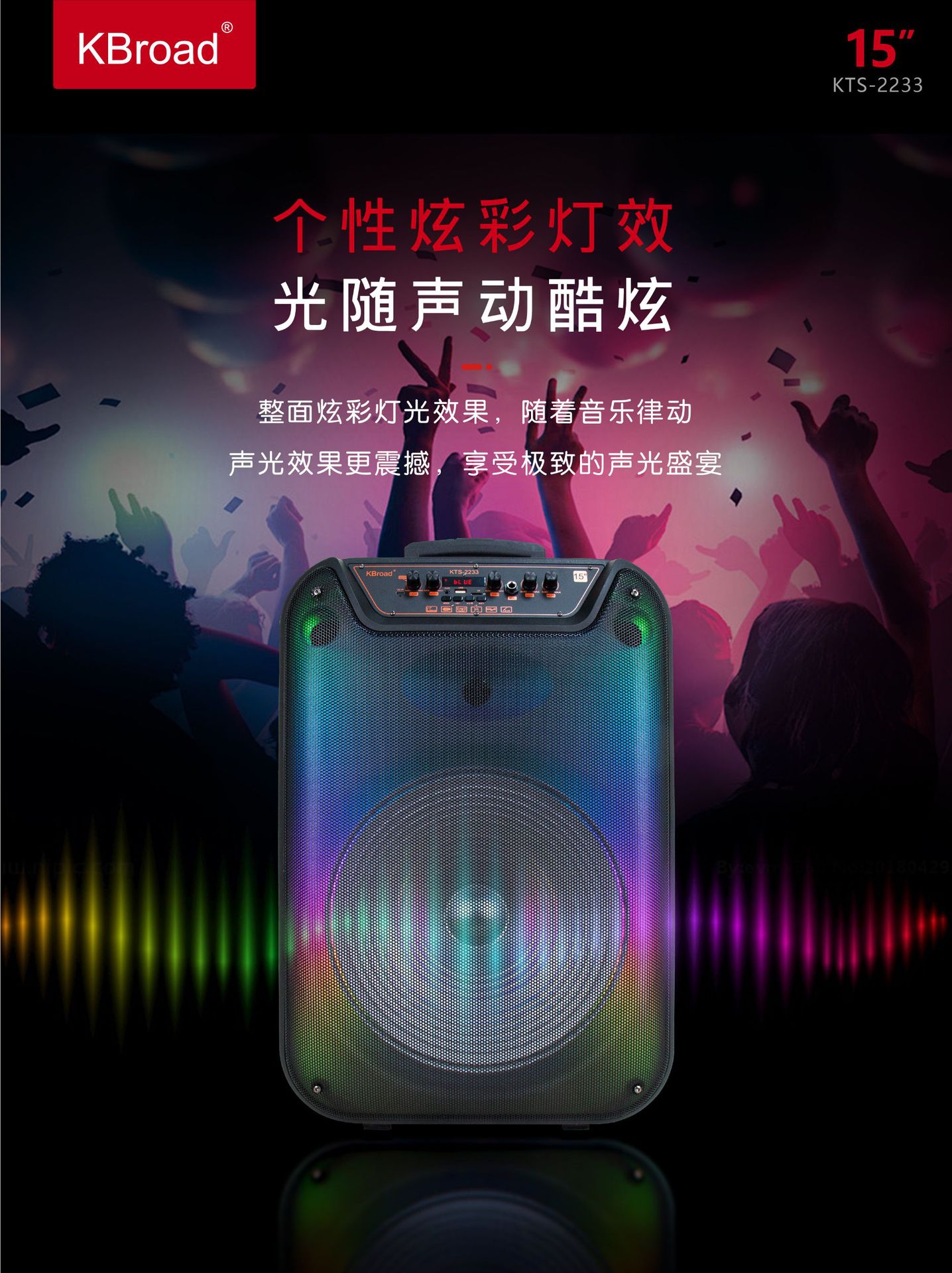 微信图片_20250630184149