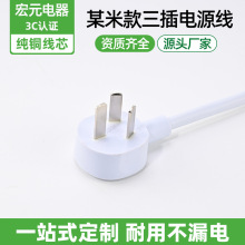 �׿������Դ������̨ʽ��X���C���Ҿ�Ʒ��βAC���L����о��