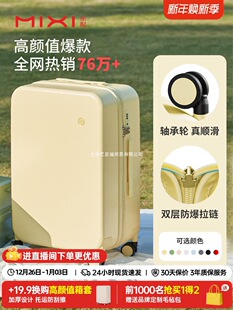 �������ֵ�ǙC20�����U������Ů������24�Y������С����������26