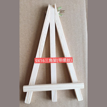 9X16���Ǽ܎��ݽz�Ď��ͮ������l�ͮ���