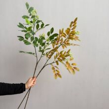 仿真带果榆树叶 2叉槐树叶绿植家居户外装饰摆件假花摄影道具软装