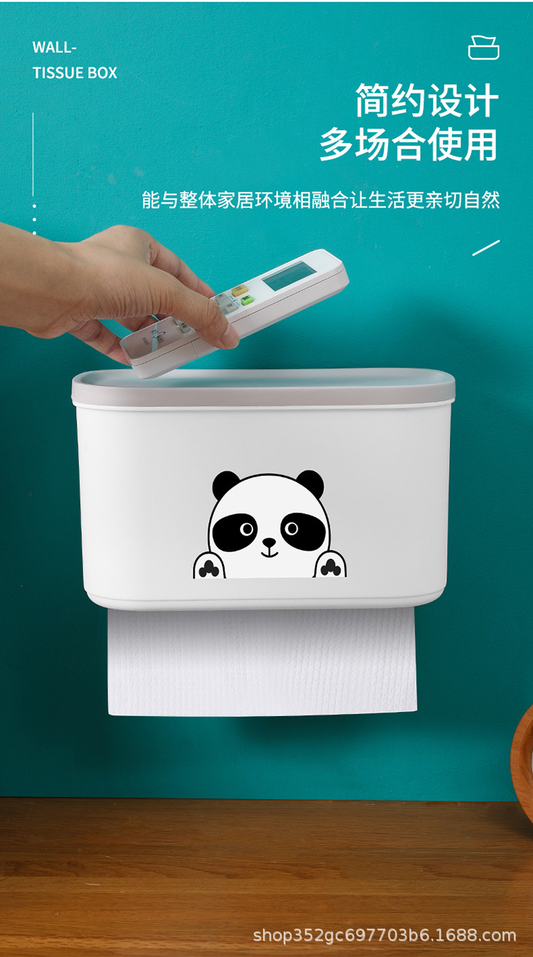 纸巾盒_05.jpg