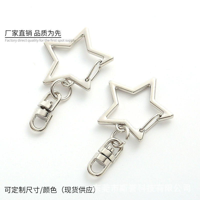 Creative metal keychain, accessory, accessories, DIY