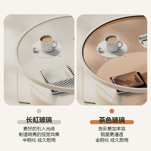 Cream style slate round tempered glass coffee house for living room simple design small apartment with storage space