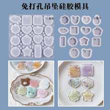 diy�h����֬���zUV�z�A�θɻ��˱�����耳׿ے���������zģ��