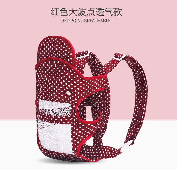 [red polka dots] comfortable mesh style
