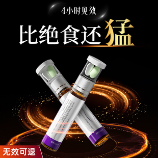 �����̷���ȼ֬���oЧ�����ܽ^�p���ۺ��w������x