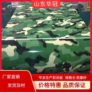 �S�rֱ�� �Բ�ӡ�����X�� ���B�b��ò��X�� 1�׌��X�� ����r��