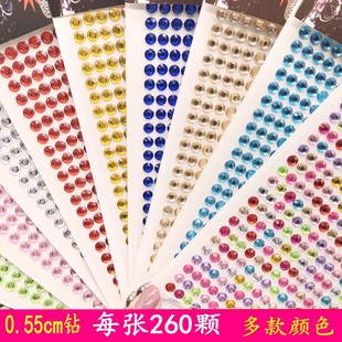 ��ͯ����N���ֹ�ˮˮ���ʯ��ճ�N��5.5mm�W���ʯ�b��N��