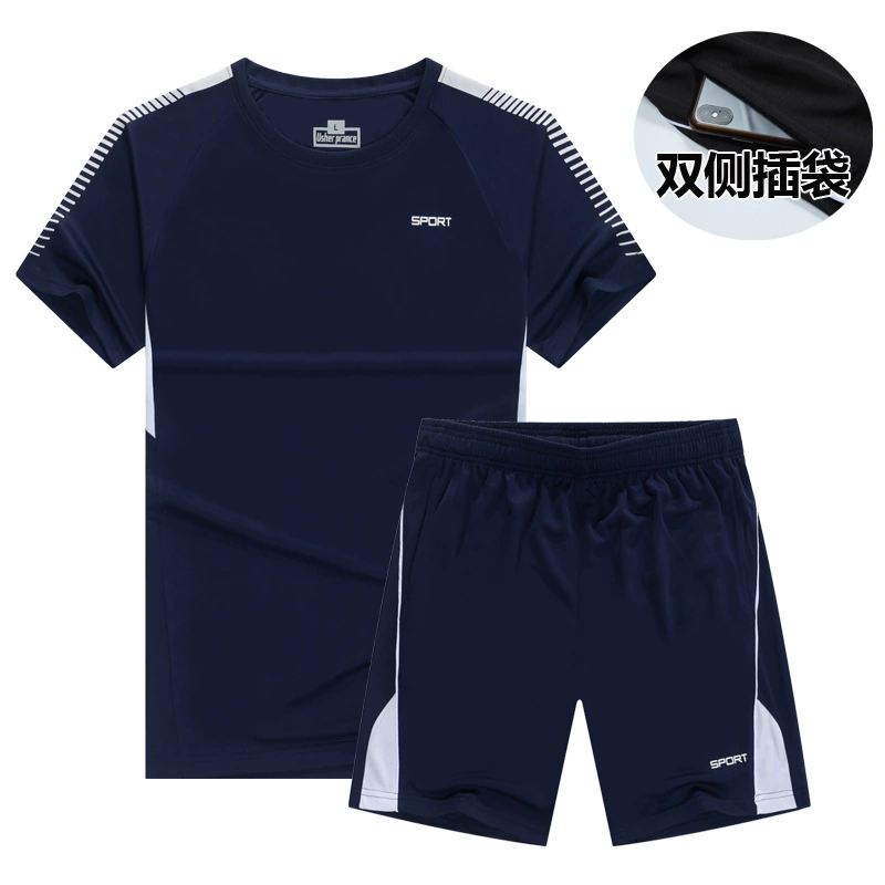 Летний спортивный костюм, Мужская свободная одежда для фитнеса, мужской повседневный костюм для бега, шорты с короткими рукавами, большие размеры