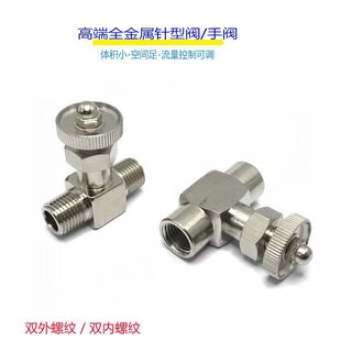 ��y�p�^���ݼyG1/8�ۚ�Ӛ�����y���ݼy2��ú���y�_�P��