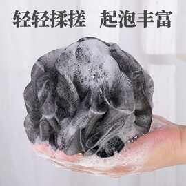 男士沐浴球大号耐用不散浴花成人超柔软不伤肤洗澡泡沫球搓澡巾