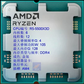 其他仪器仪表;通用五金配件;其他仪器仪表