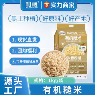 �����ЙC����1kg��մ��b�|�����׏S�����l�����ЙC�ײ�