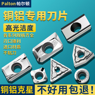 �����X�õ�Ƭ�������м�~�X1604㊵�Ƭ܇���Ͻ����߹�����u�