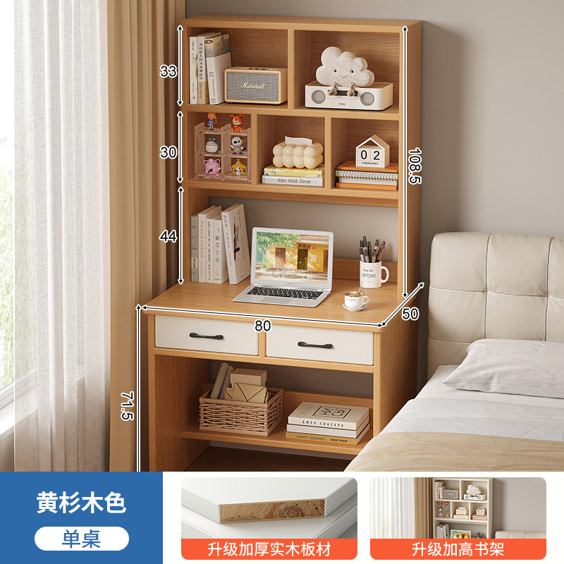 Escritorio de madera sólida escritorio de escritorio escritorio de escritorio dormitorio para estudiantes adultos aprender a escribir