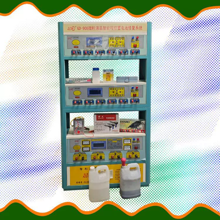 Оборудование для ремонта свинцово-кислотных аккумуляторов, оборудование для ремонта электромобилей, оборудование для ремонта аккумуляторов, бесплатное обучение Технология ремонта аккумулятора