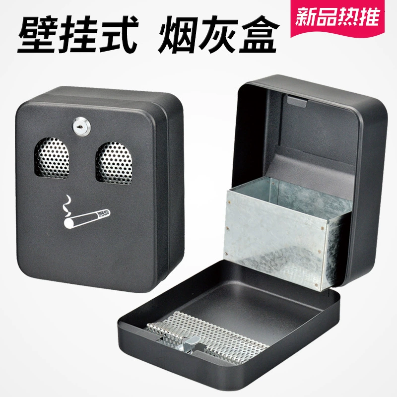 Настенная сажа двухсторонний дизайн Твердая стальная пластина сажа сигаретный окурок сберегательная коробка Модный изысканный дизайн прямые продажи с фабрики