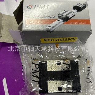 PMIֱ����܉���KMSA MSB15/20/25 SSSFCN  -PMI MSB15TSSSFCN