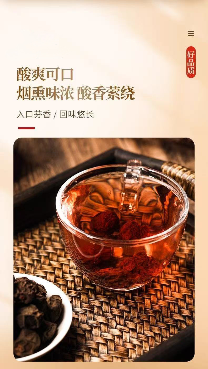 Extra Large Dried Smoked Wumei Chinese Dark Plum 800g Jar Sour Plum Soup Ingredient Herbal Tea in use