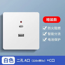 �۰İ�13AӢʽ���K USB��늲���Ӣ�˷��_���ײ������86��