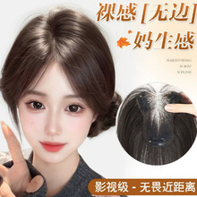 �p����ք����ٰlƬŮ�^������ڰװlȫ��l��Ȼ�p���o���a�lƬ