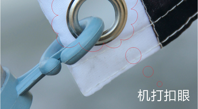 详情页款式机打扣眼