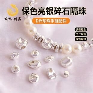 �S��ֱ����y��Ҏ�t��ʯ���� ���ʽ�N�y�������� diy�����Ʒ��