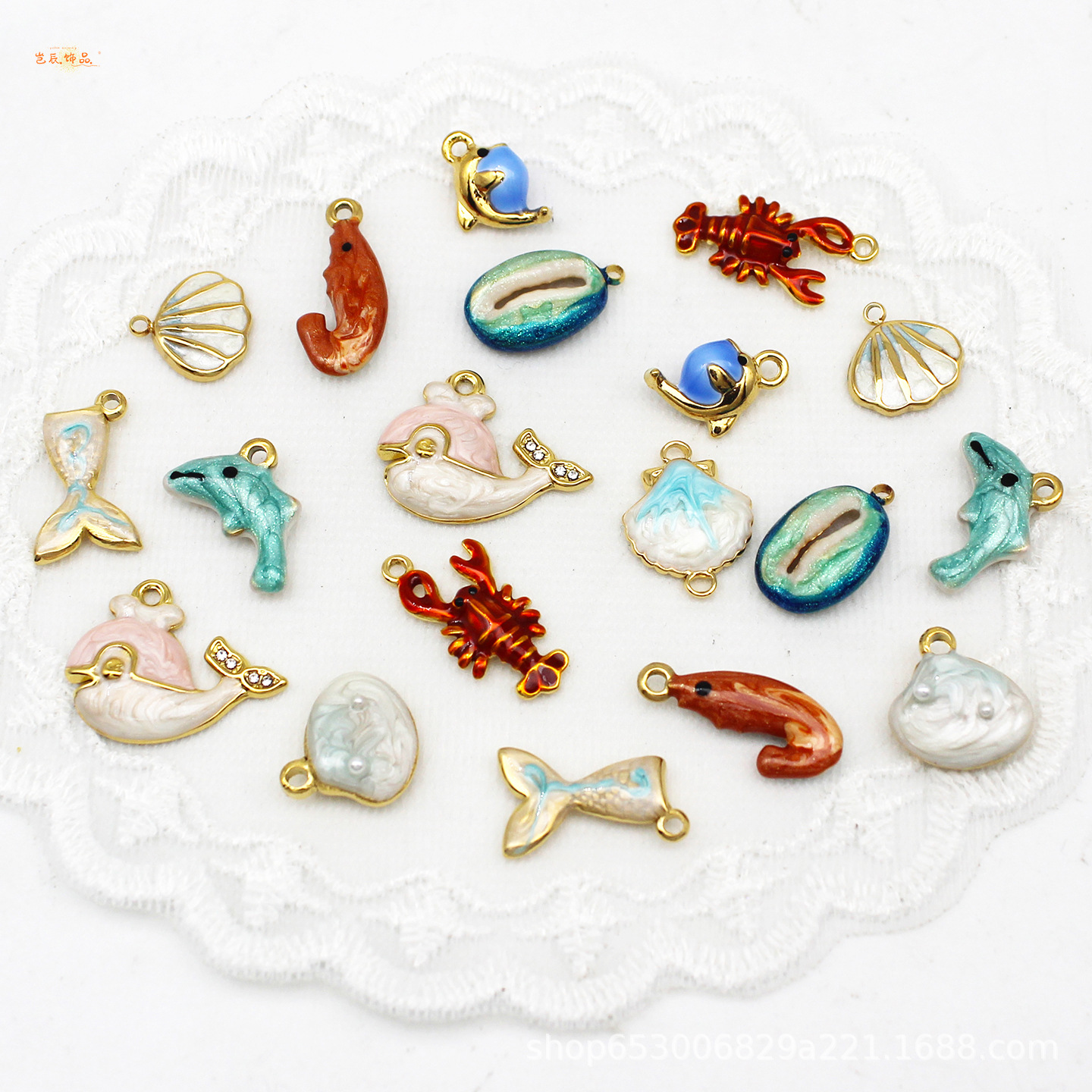 marine pendant