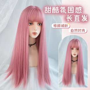 Jiahe Wig Women's Pink JK Long Straight Hair Sweet Cool Universal cos Color Hair Set Summer Lolita Full Hair Style