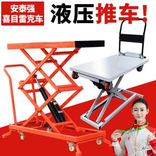 ϲĿ܇늄�Һ������ƽ̨�S܇���\؛С�ͱ�y����ʽ����ƽ��܇