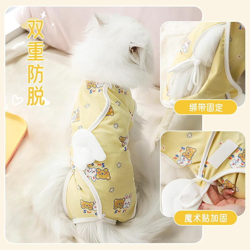 Ropa de gato ropa de protección del vientre de primavera y otoño anti-caída