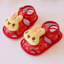 ħ�g�N�W��Ь�ļ�0-1�q�냺��Ь3-6-15������Ů����ܛ��