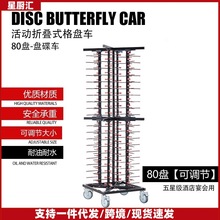 õP܇\܇ƵꌣƄӂ܇40P80P\܇