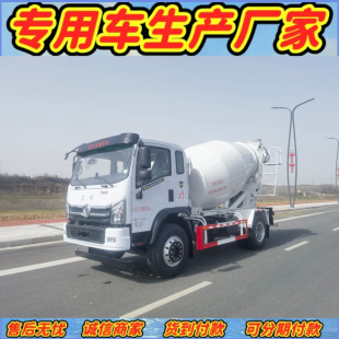 6������������܇�S��ֱ�N  ���������蹤��܇ ˮ���܇�r��