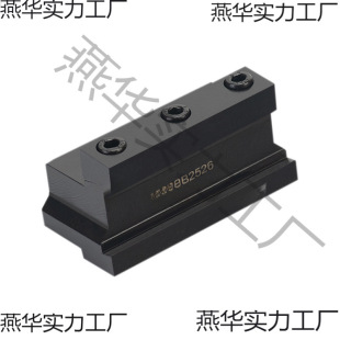 Numerical control outer circle cutting tool holder SMBB1626/2026/1632/2032/2526/2532/3232