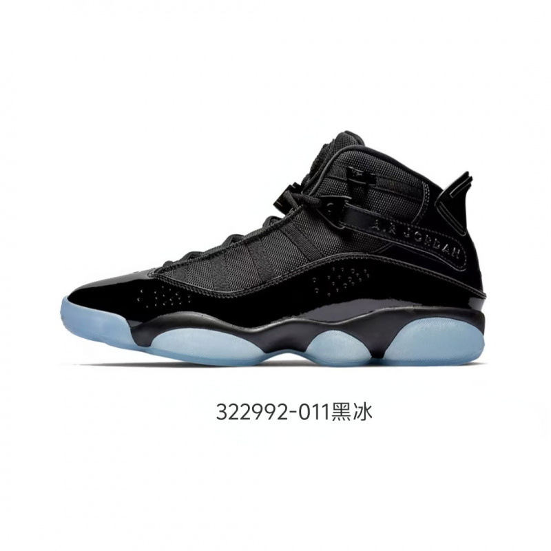 Fábrica AJ6 seis coronas Wang Kang Dunk Zapatillas Joe 6 anillos negro y blanco Panda Bunny Tiffany Blue Zapatillas deportivas image 6