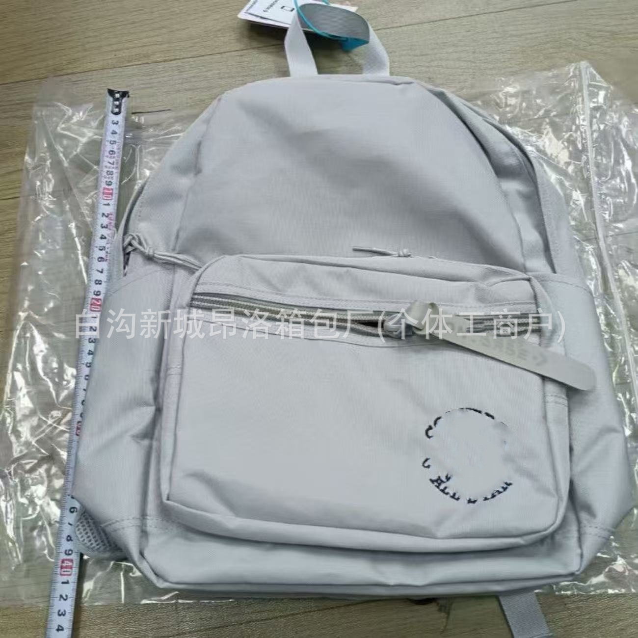 자수 시멘트 그레이 별