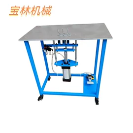 其他制鞋机械;皮革加工;鞋机配件
